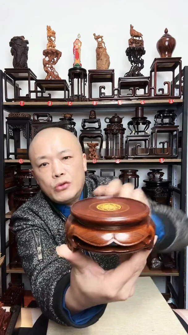 紫砂底座木内径10