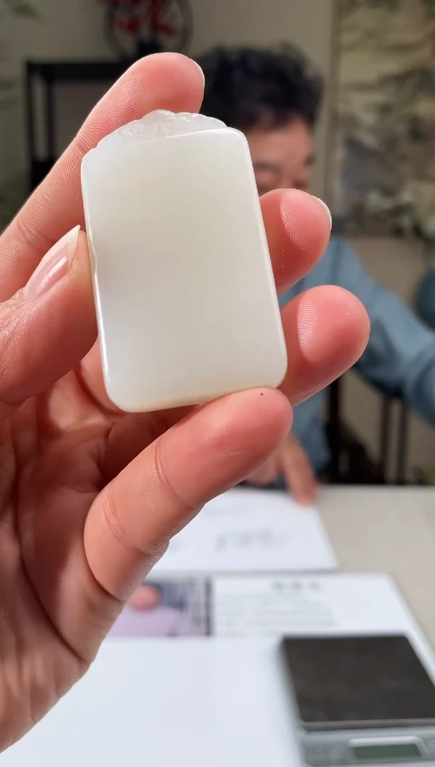 【闪购商品】定制和田玉多样性发货拍一发一29181