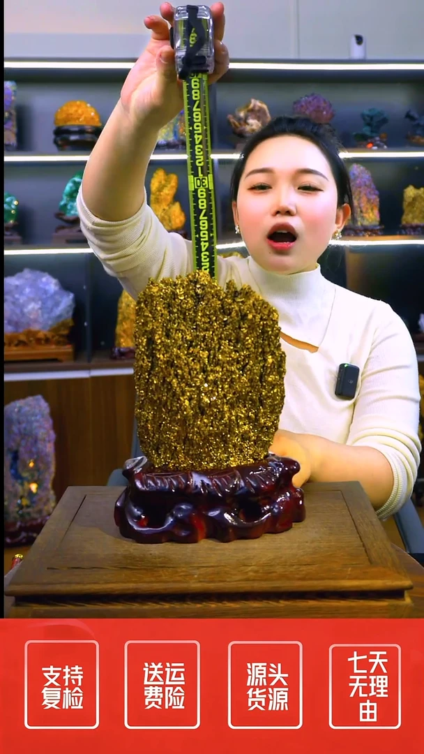 石材摆件一物一拍