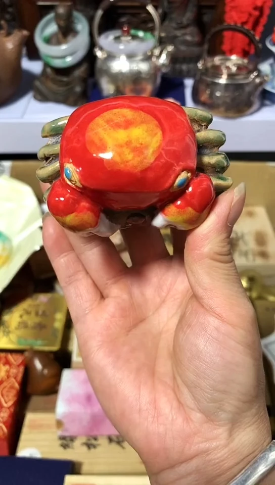 瓷器默认链接一物一拍