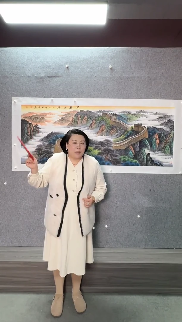 【闪购商品】绘画张国祥老师‘壮丽长城’带收藏证书