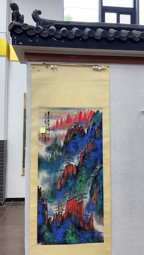 书法经典书画精选作品