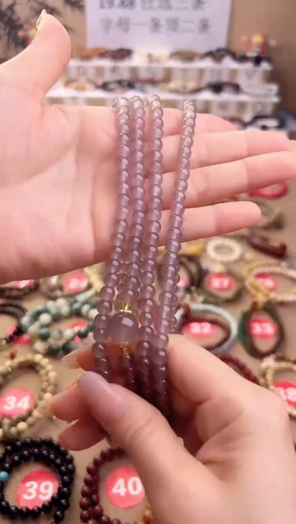 木木非金属时尚灰榴手串