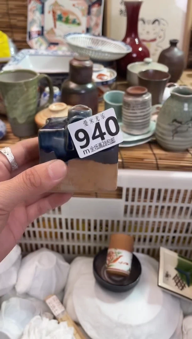 N****?全场满28包邮，陶瓷茶具瓷器