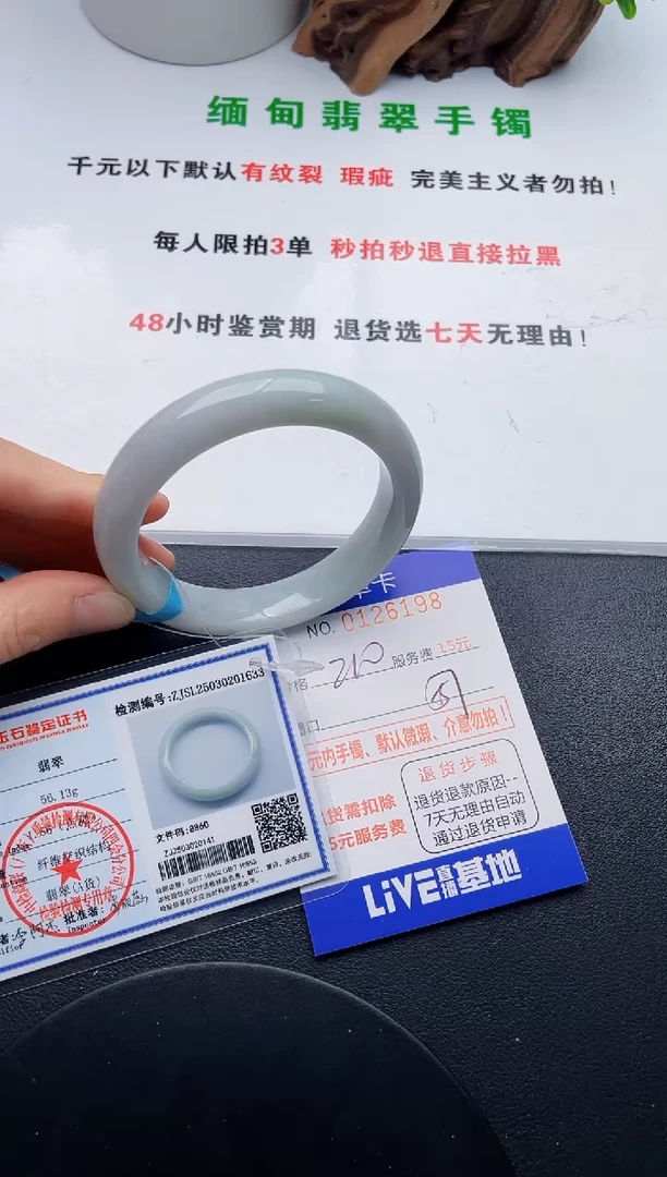 98即见即所得拍啥发啥