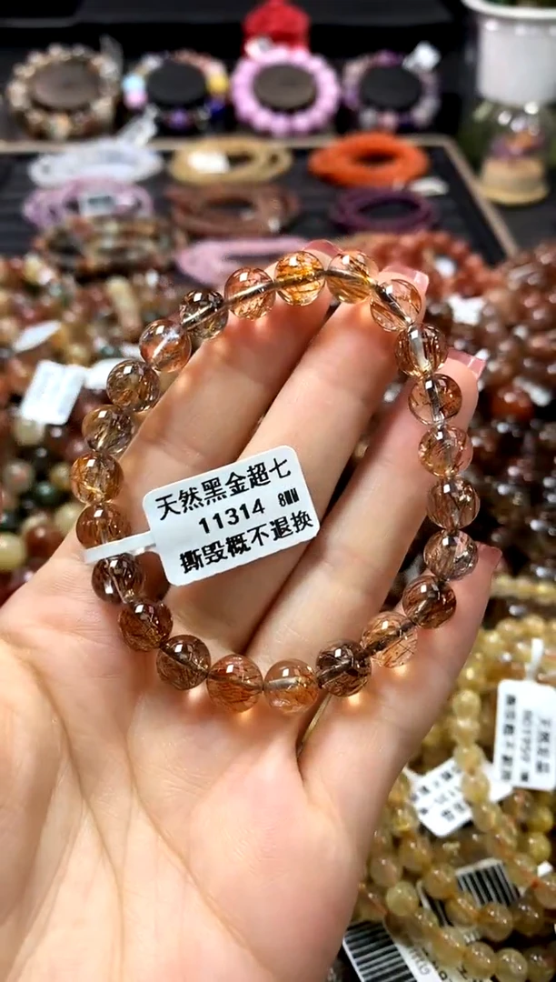 未镶嵌手链水晶8