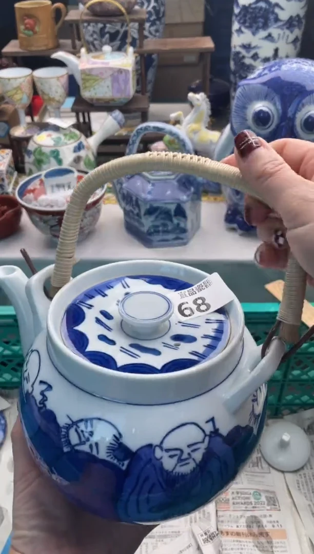 【闪购商品】瓷片宜品陶瓷感谢支持