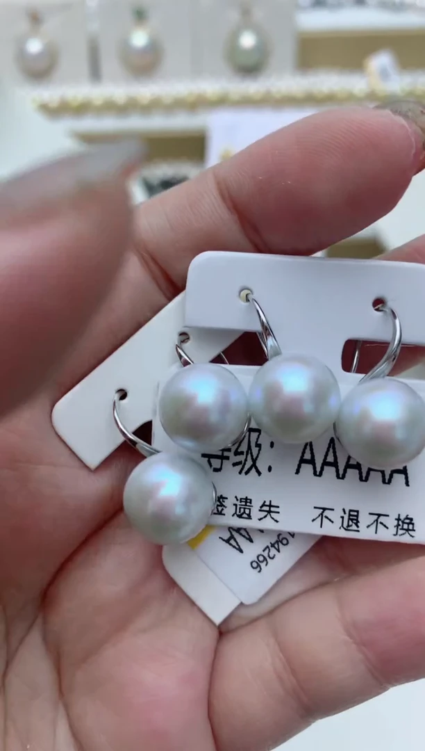 【闪购商品】淡水珍珠耳饰银S925镶嵌e20 多样性发其一