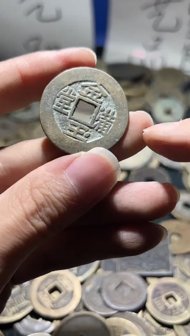 老李老李 手机工艺品挂件067