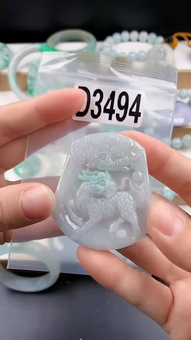 颈饰未镶嵌翡翠颈饰未镶嵌缅甸天然翡翠吊坠