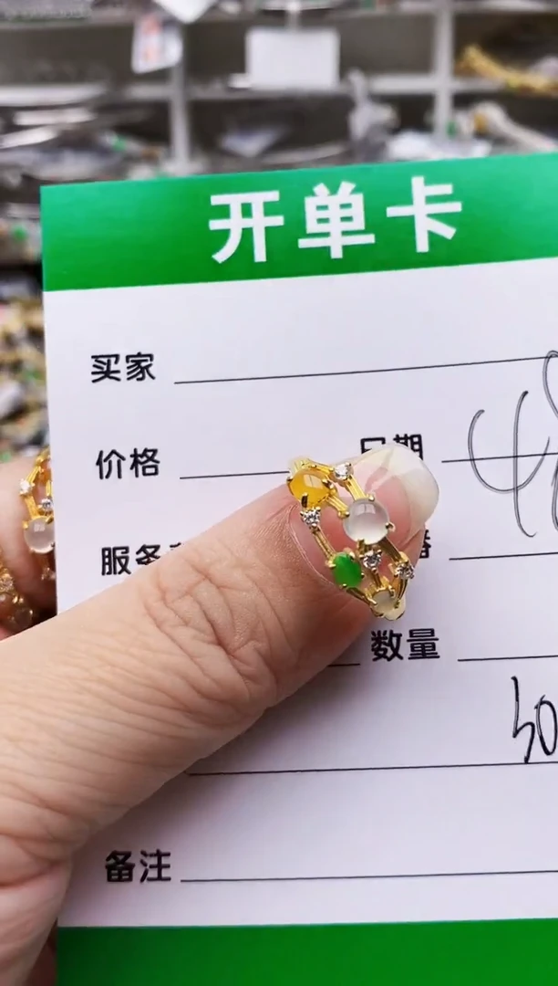 翡翠戒指银S925镶嵌3067