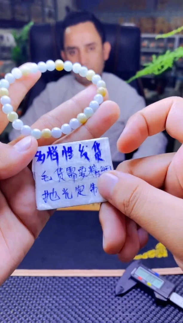 【闪购商品】定制翡翠未镶嵌纯天然缅甸翡翠A货 多样性发货只发其一