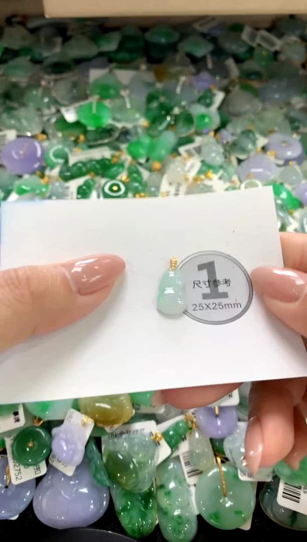 颈饰未镶嵌翡翠11111111111