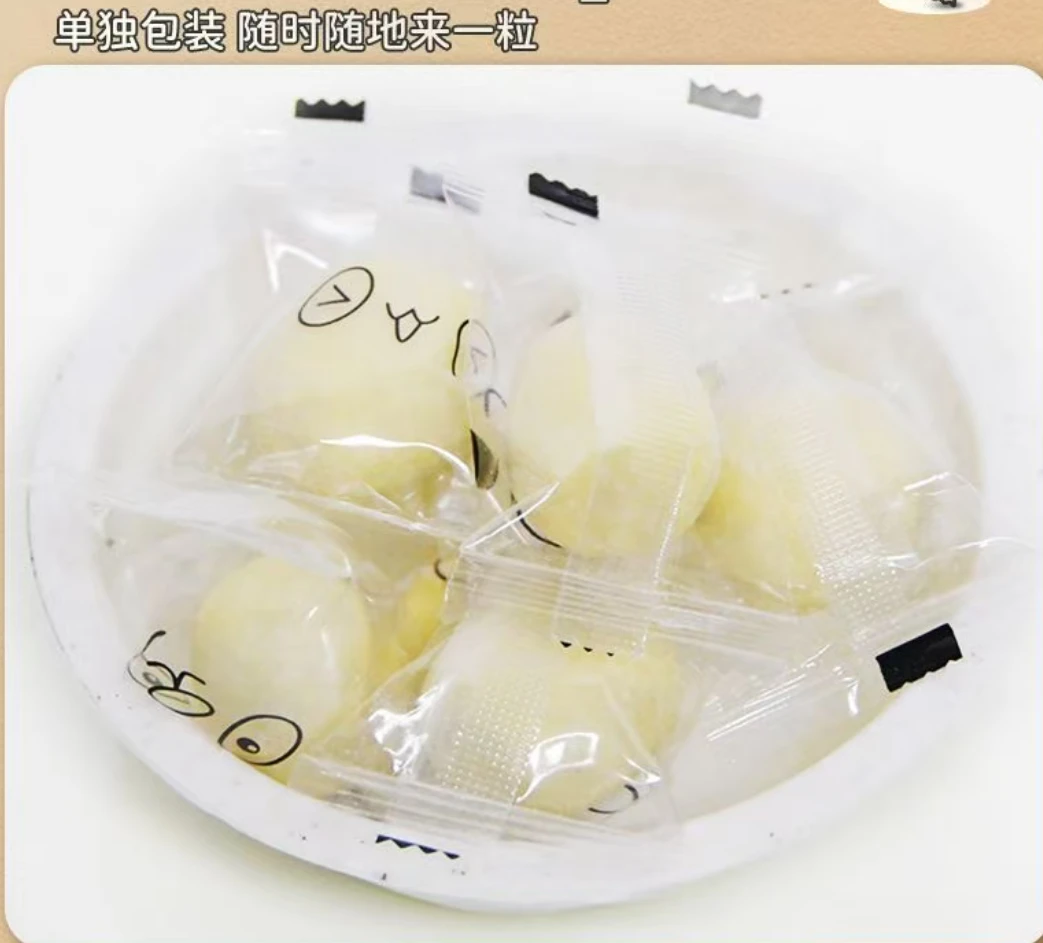 大庆仓 【天】元气奶枣488g(限使用日期26年1月)