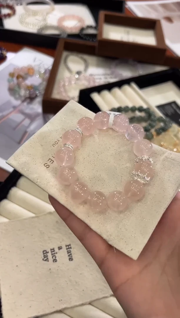 【闪购商品】水晶手链合金粉水晶手链x1433