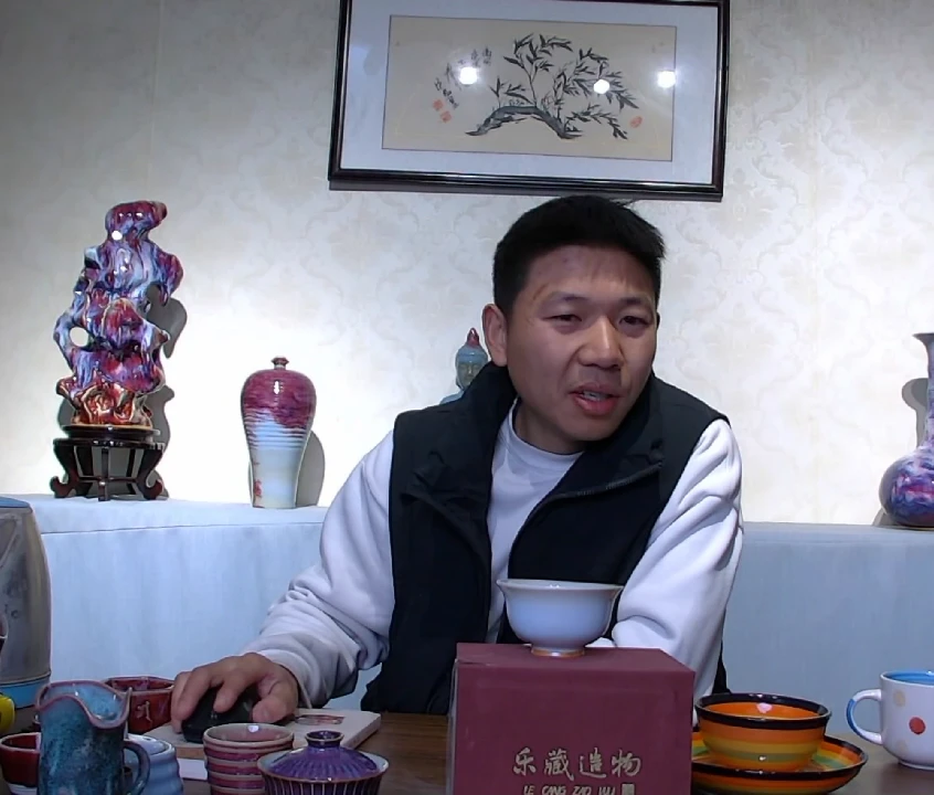 【闪购商品】摆件神后钧瓷，好物严选