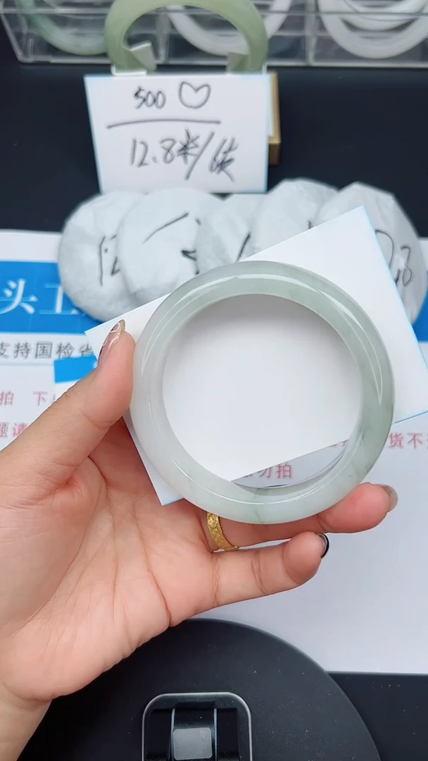 未镶嵌手镯石英质玉1-57/58