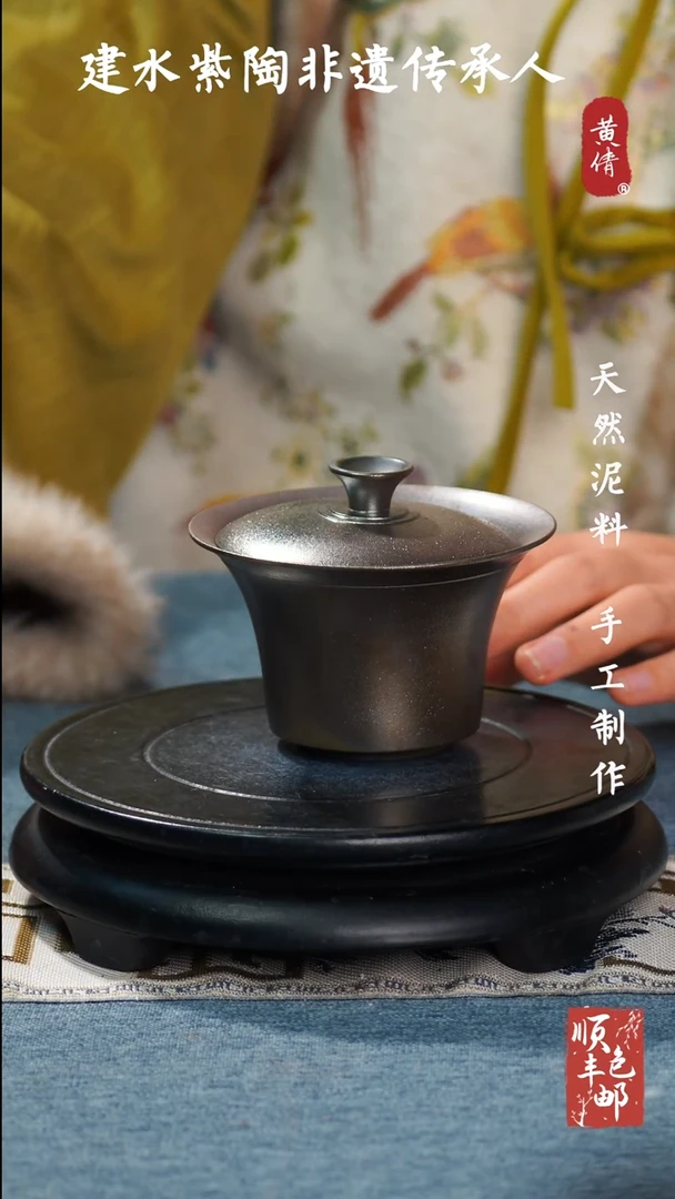 【闪购商品】壶云南建水紫陶茶壶256