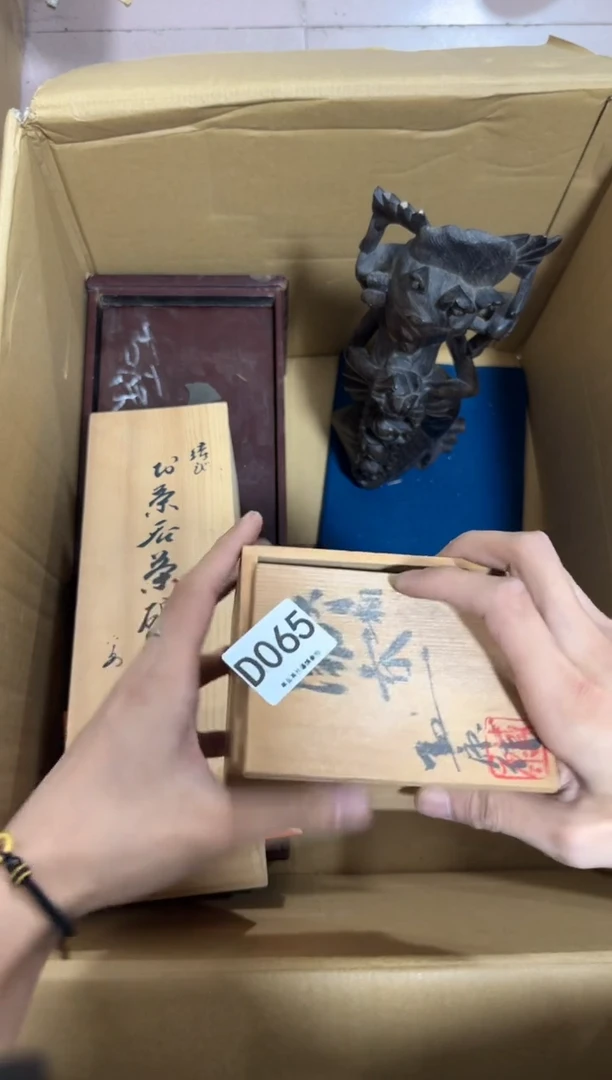 瓷片用****3065 中古商品，谨慎购买