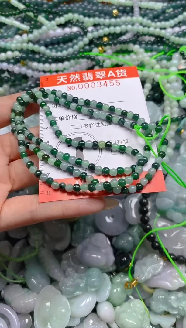 颈饰未镶嵌翡翠闪购0003655