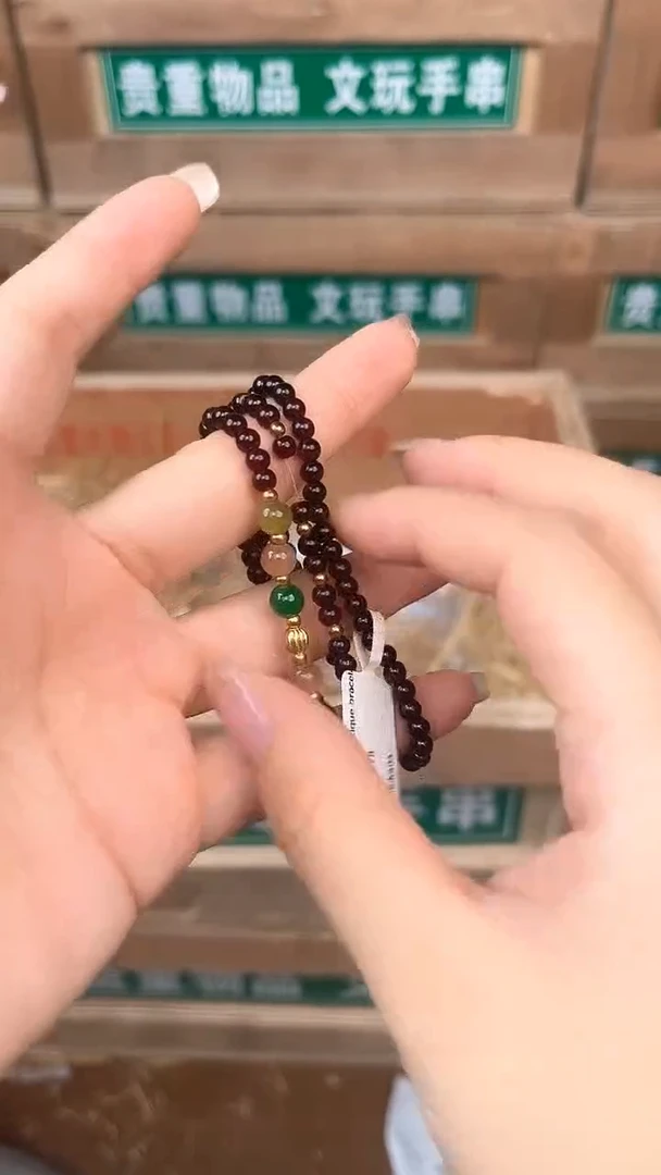 百珍坊甄选闪购商品V无礼盒