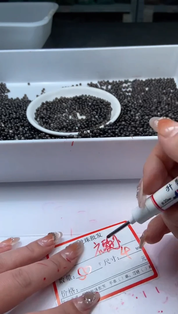 颈饰未镶嵌石英质玉w2287银耀4mm*50颗