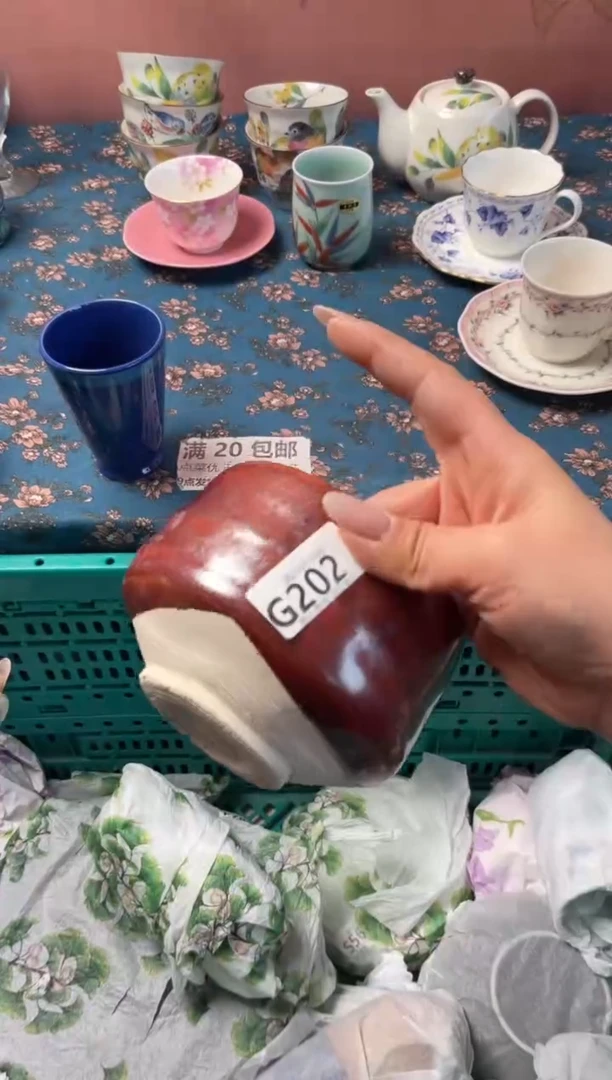 瓷片王*美瓷器瓷器G202