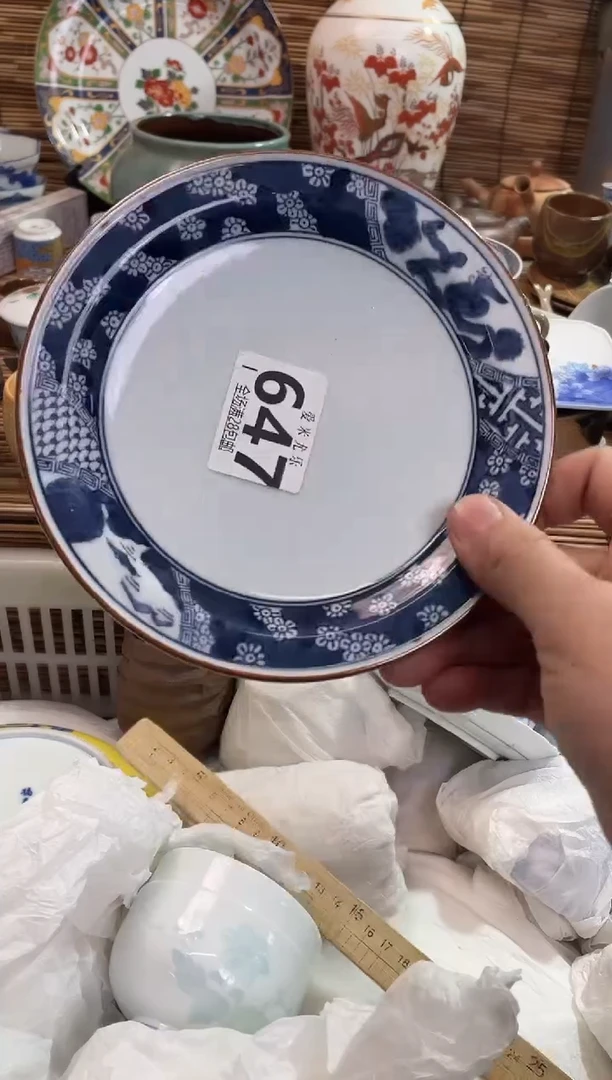 梅*瓣全场满28包邮，陶瓷茶具瓷器