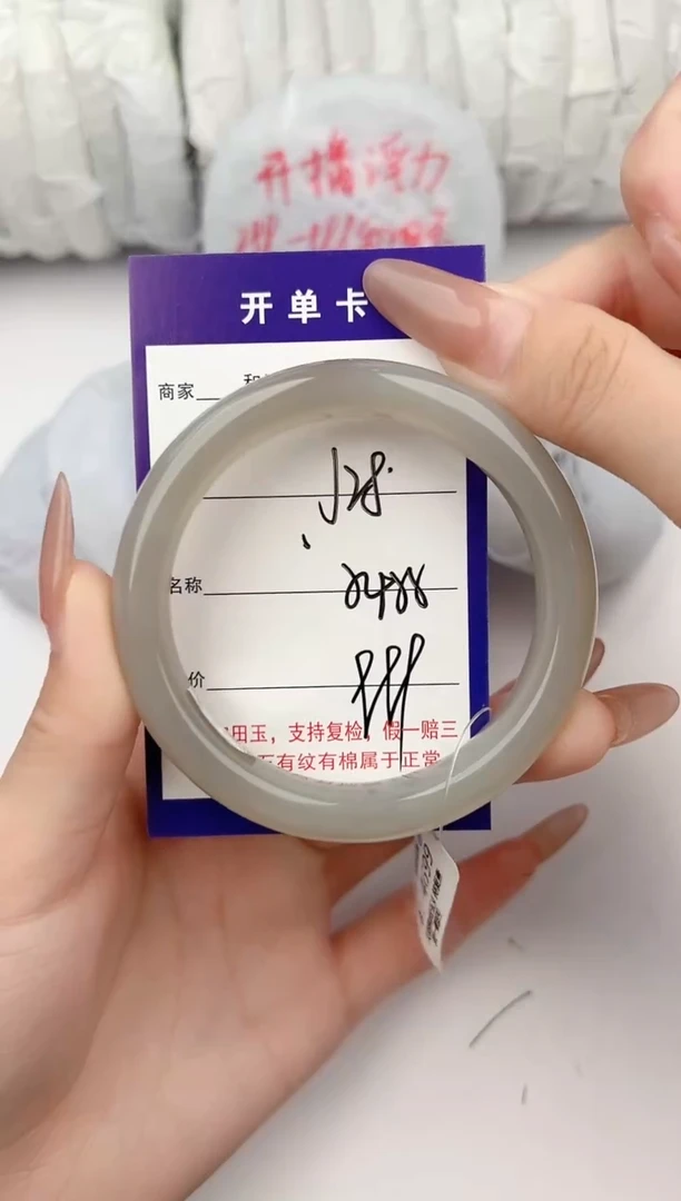 和田玉手镯未镶嵌28颜色微差无瑕疵