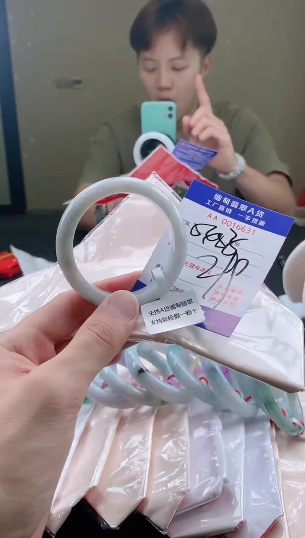 翡翠手镯未镶嵌54.55圈