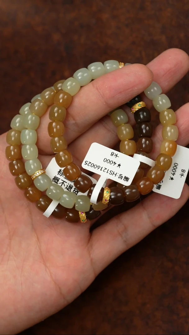 颈饰未镶嵌和田玉多样性发货拍一发一 HS