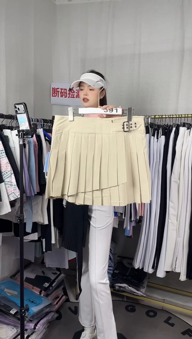 高尔夫卡其色短裙XL码