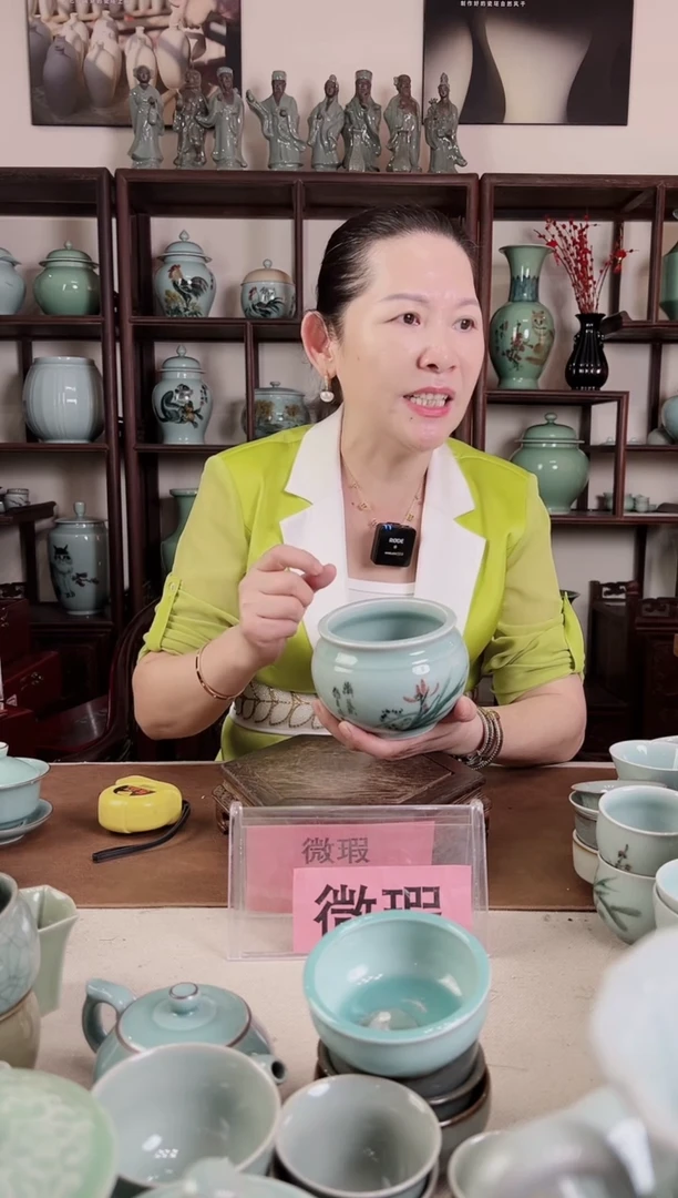 微瑕 釉中彩 兰花画 钵