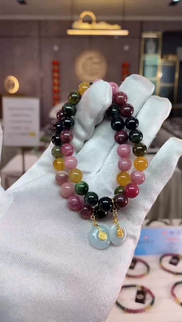 【闪购商品】碧玺单圈手串8mm+未镶嵌（多样性发一条）xion