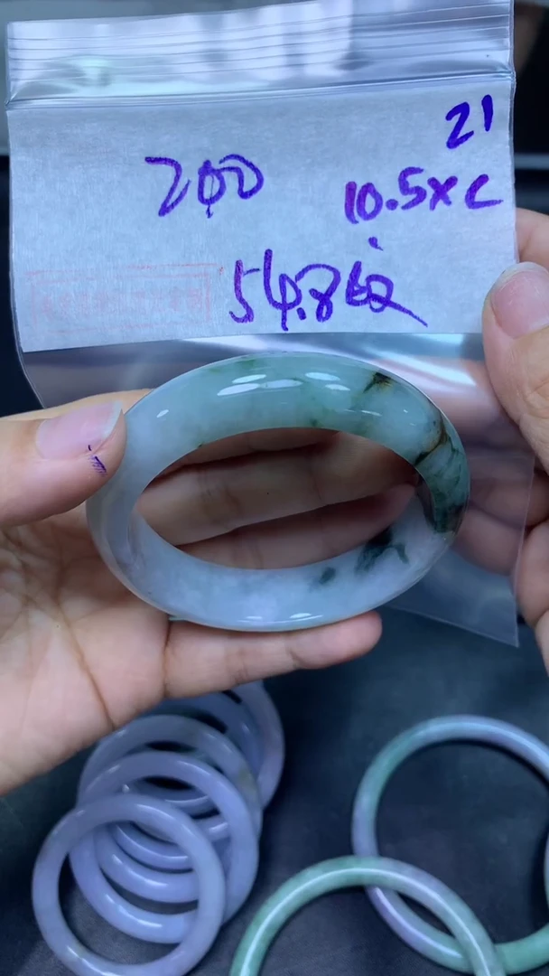 未镶嵌定制翡翠21手镯纹54.8+200元+拍一发一