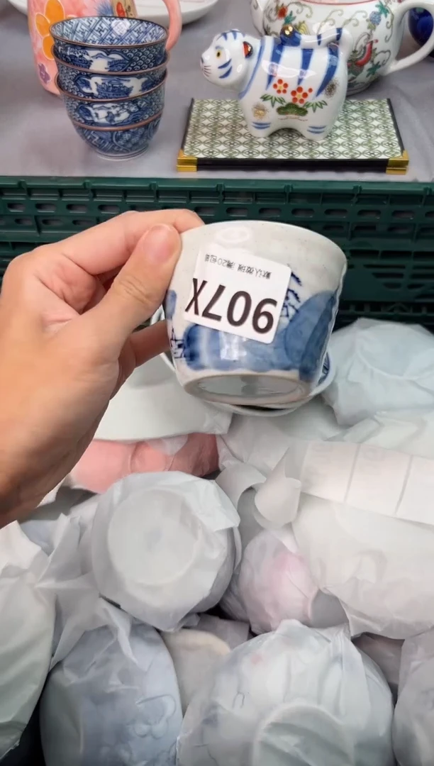 【闪购商品】碗907X瓷器瓷器瓷器瓷器