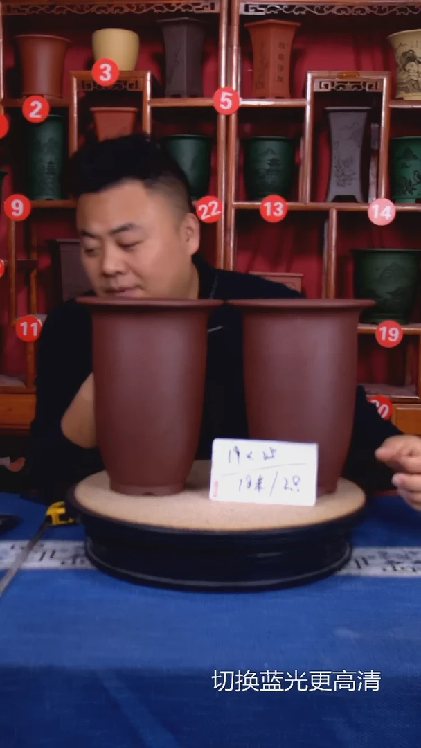 紫砂花盆1111111111