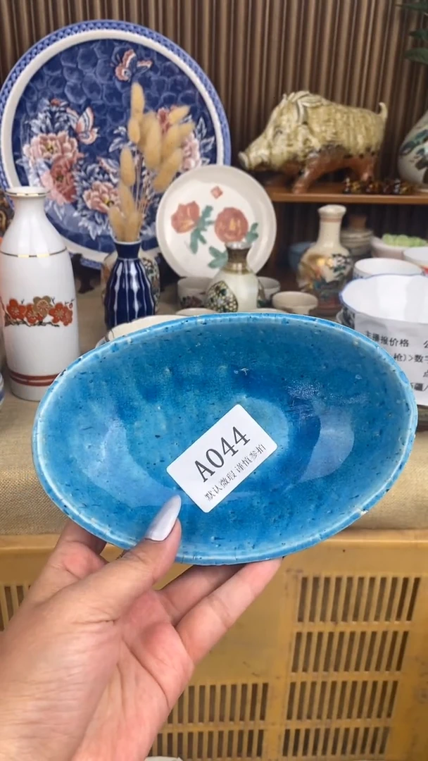 瓷片晴*。A  044  瓷片瓷片   满18包邮