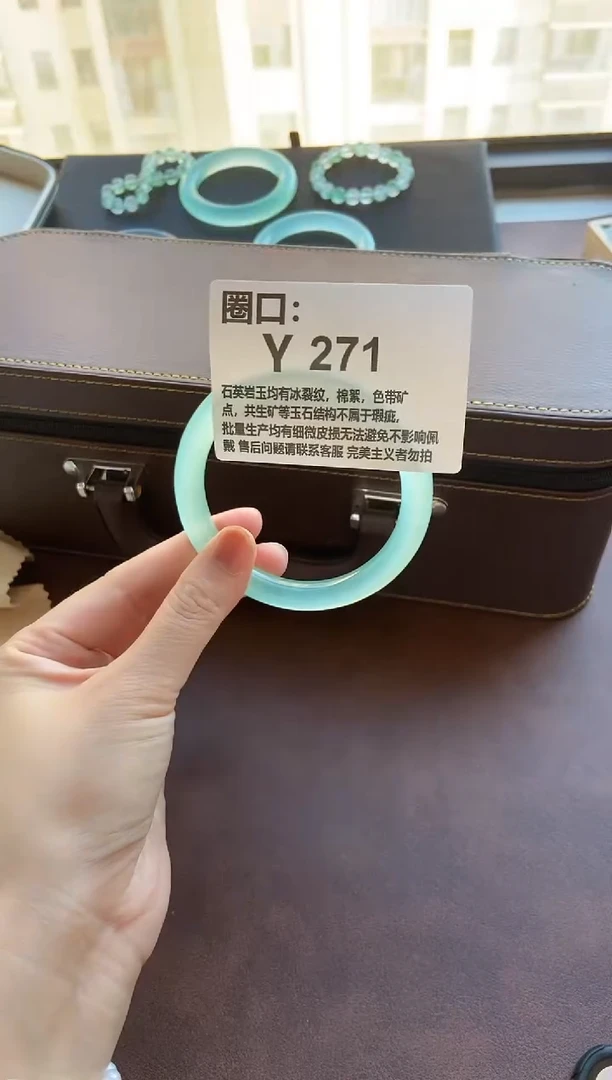 超****?专拍链接 一物一拍