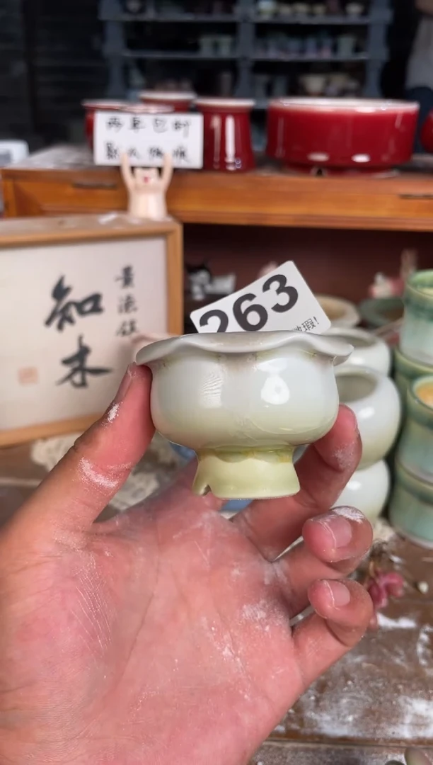 瓷片261知木小芳花盆