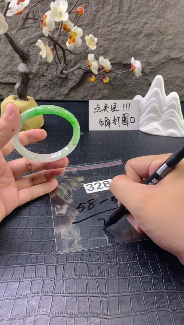 无非金属（按圈口价格加购）手镯