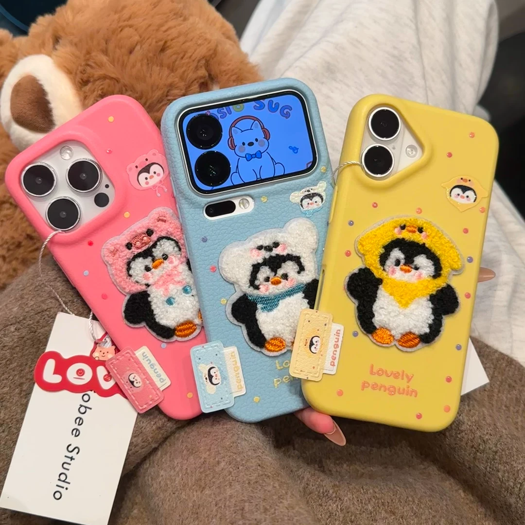 欧克里里萌帽企鹅刺绣标签适用苹果17/16手机壳华为vivo小米oppo