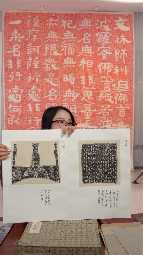 拓片用纸其他古*非遗传承拓片