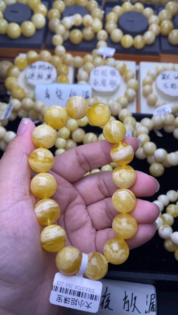 裸石琥珀未镶嵌 星筠珠宝优选122