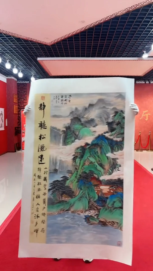 【闪购商品】国画道一老师亲笔绘画作品D91