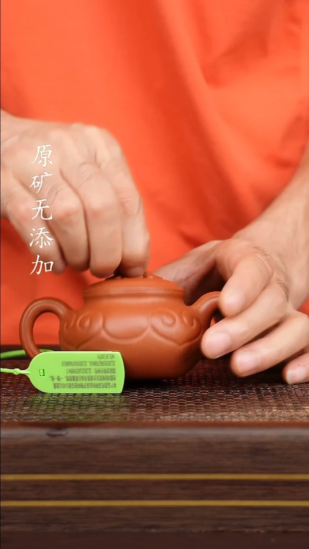茶壶紫砂宜兴原矿紫砂茶器~如意仿古