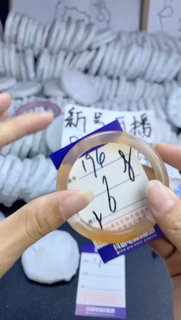 手镯玛瑙/玉髓未镶嵌194