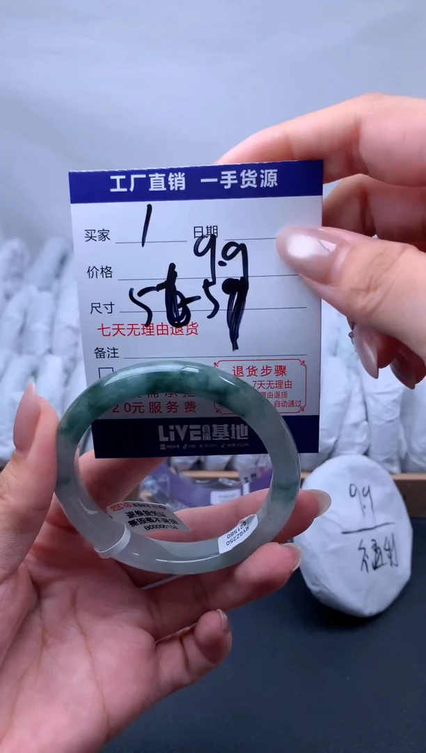 缅A级 所见即所得 秒拍秒付