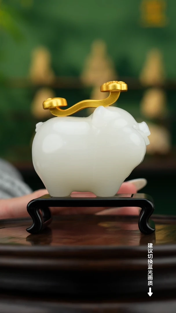 玉【吉祥福猪】天然玉石摆件