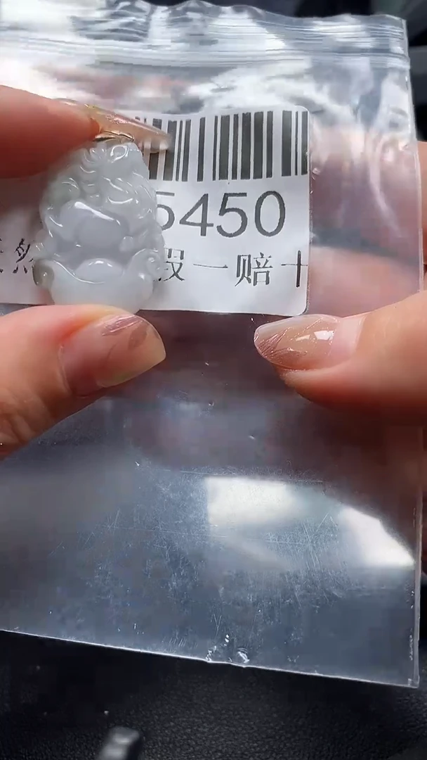 翡翠未镶嵌吊坠(不含链)5450